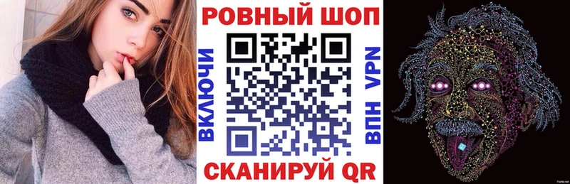 Наркотические вещества Закаменск A-PVP  МАРИХУАНА  АМФ  Гашиш  Cocaine  hydra ссылка  МЕФ 
