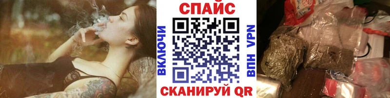 Бутират бутандиол  Закаменск 