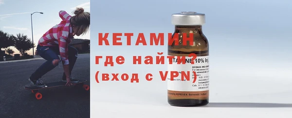 2c-b Абинск