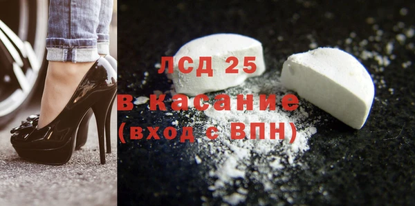 spice Алексин