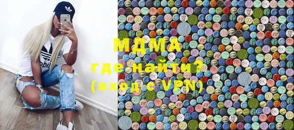 spice Алексин